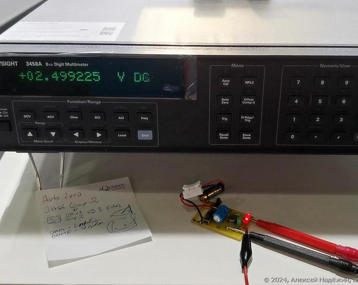 Как я измерил напряжение с помощью шести дорогих приборов