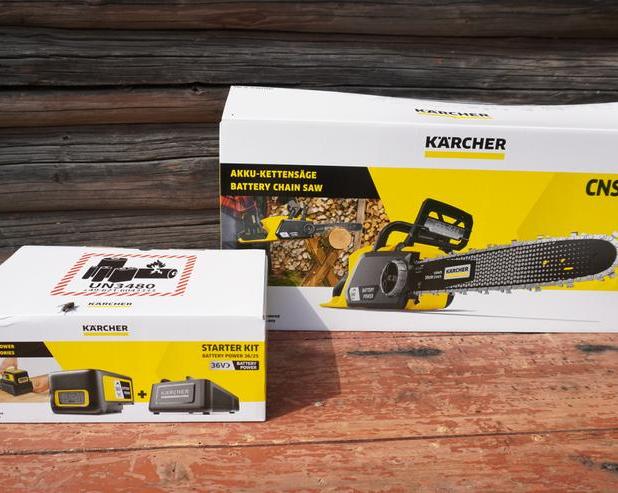 Передовые технологии и безупречное исполнение Karcher CNS 36