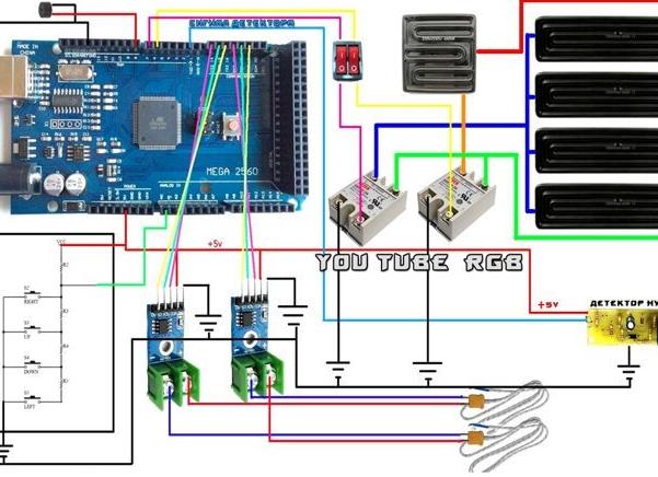 Инфракрасная паяльная станция своими руками