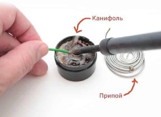 Как правильно паять паяльником с канифолью