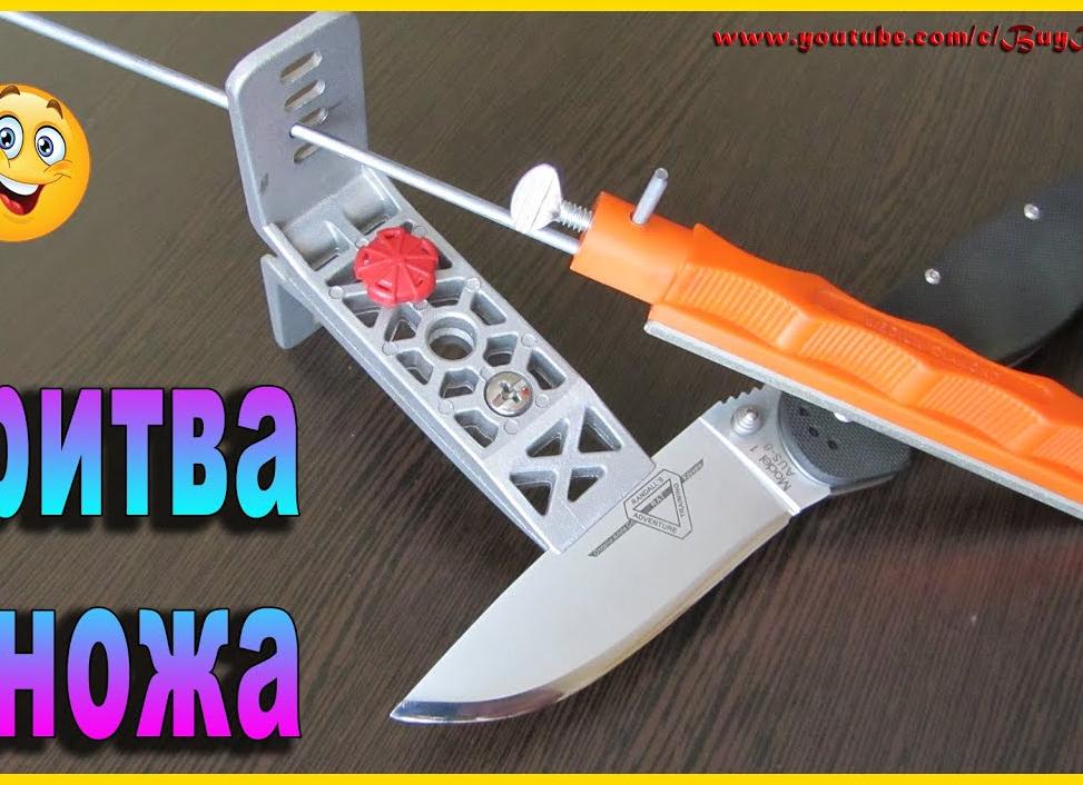 Как заточить нож до бритвенной остроты