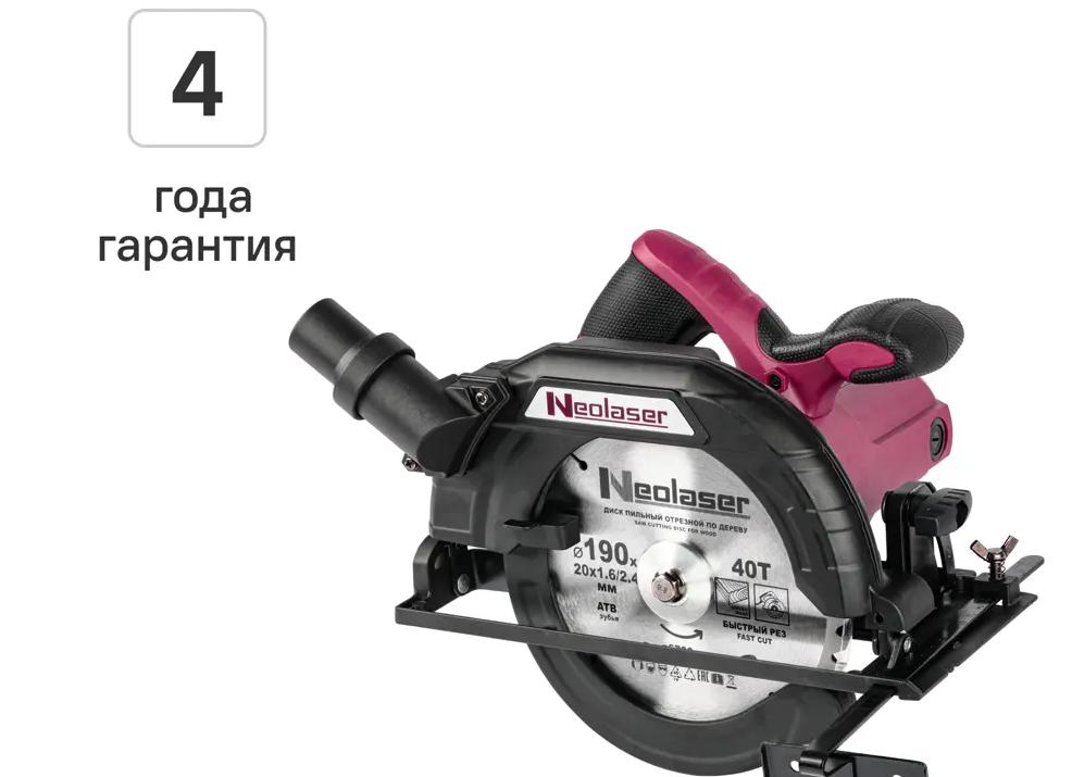 Виды и особенности стационарной циркулярной пилы